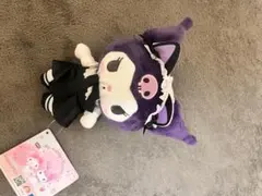 Item thumbnail for item 9be78ae0-79d6-419e-b97e-e6061c855a13