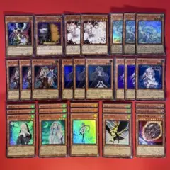 2026年最新】遊戯王 汎用 手札誘発の人気アイテム - メルカリ