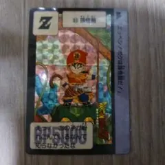 ドラゴンボール カードダス 0 孫悟空と仲間たち 非売品 - メルカリ