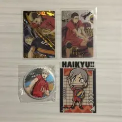 [ハイキュー]音駒高校 セット