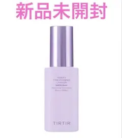 TIRTIR マスクフィットトーンアップエッセンス　30ml ラベンダー
