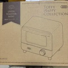 Toffy オーブントースター ミニ K-HTS1 サニーイエローのサムネイル