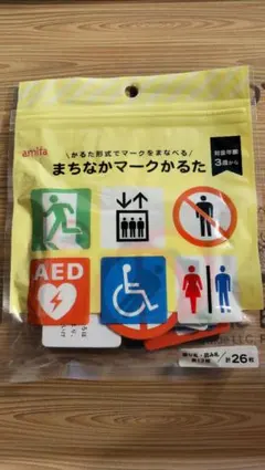 Item thumbnail for item a8d10989-6f6e-4de2-bfef-0bda2bc6761b