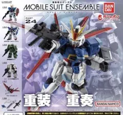機動戦士ガンダム モビルスーツアンサンブル24  全6種　フルコンプセット