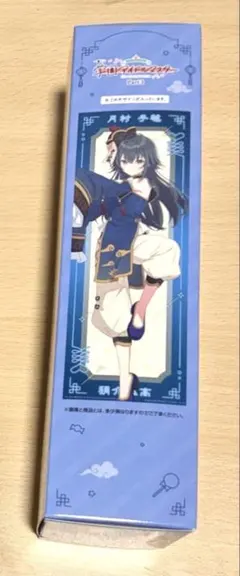学園アイドルマスター 紫雲清夏 ポスター - メルカリ