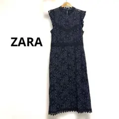ZARA ザラ レースワンピース ネイビ　黒　総レース フリル袖 ドレス XL