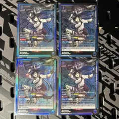 2026年最新】ユニオンアリーナ アークナイツ ブレイズの人気アイテム