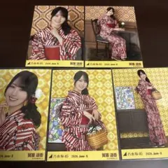 乃木坂46 生写真 賀喜遥香 2026 浴衣 5種 コンプ 座りヨリ 座り - メルカリ