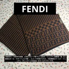 HERMÈS / エルメス ロカバール ブランケット 毛布 ボーダー柄 - メルカリ