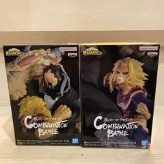 【未開封】Combination battle オールマイト　オールフォーワン