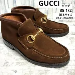 GUCCI グッチ　ホースビット　チャッカブーツ　スエード　ブラウン　351/2