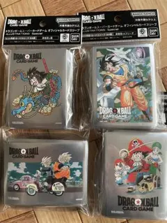 【未開封】ドラゴンボールスーパー カードゲーム 公式スリーブ 4種セット