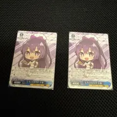 2025年最新】ヴァイスシュヴァルツ デート・ア・ライブ prの人気