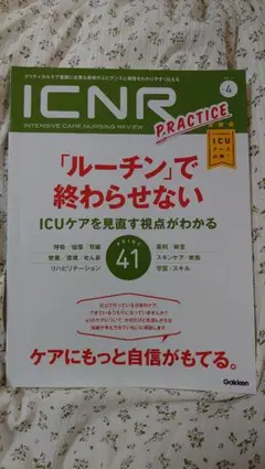 Item thumbnail for item 2a4715cd-7fd2-4b3c-98ef-d37cb2d18bde