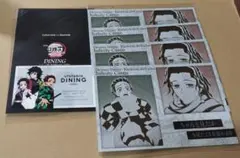 鬼滅の刃 ダイニング 竈門炭治郎