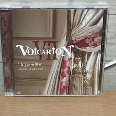 音楽朗読劇 VOICARION VII 女王がいた客室 VOICEパンフレット