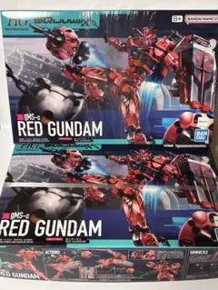 HG 1/144 赤いガンダム GQ ジークアクス 2個セット