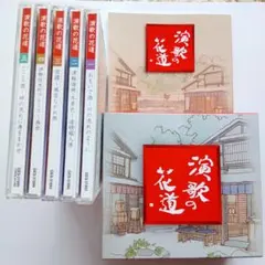 演歌の花道 DVD-BOX - メルカリ