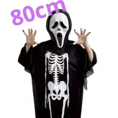 Item thumbnail for item a51b7ddd-8dcd-4929-868f-3465159736b1