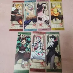 鬼滅の刃 7枚セット　無限列車編