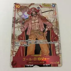 h1r0k1様 リクエスト 2点 まとめ商品