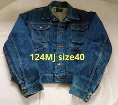 ラングラー　デニムジャケット　70s 70s Wrangler デニムジャケット USA製 インディゴ ラングラー