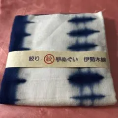 Item thumbnail for item 5b28c574-7135-4355-a2be-21e4e3b131e5