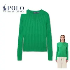Polo Ralph Lauren グリーン ケーブルニットセーター