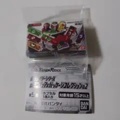 DXミニチュア&パッケージコレクション02 Wドライバー