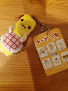 チーズ一家　ぬいぐるみsan-x 2025年最新】チーズ一家 ぬいぐるみの人気アイテム - メルカリ