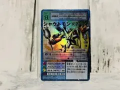 Item thumbnail for item 66ffeb26-e856-4973-92cf-268335010b9b