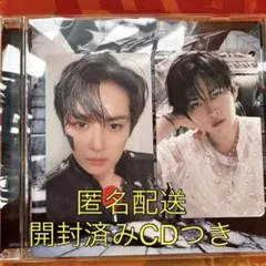 straykids GIANT CD 会場限定トレカ 東京ドーム 11/16