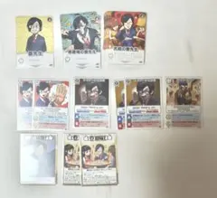 我々だ インパクトミー 鬱先生 まとめ売り