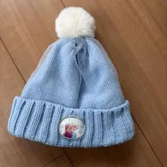 ディズニー 水色 ニット帽 ポンポン付き