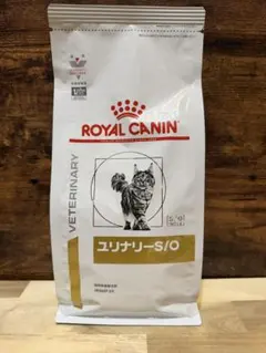 ロイヤルカナン猫用 ユリナリーS/O オルファクトリー ライト ドライ