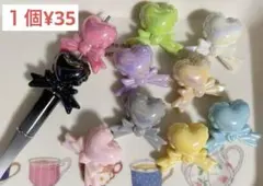 カスタムボールペン ビーズ ハート、リボン