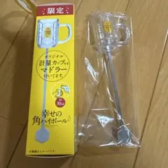 Item thumbnail for item 4bc81c7c-442a-4e41-85bd-6e3df9f3bafd