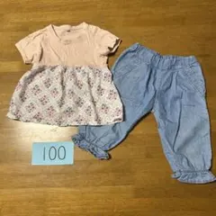 100 女の子　まとめ売り