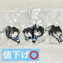 値下げ⭕️ 名探偵コナン 世良真純 江戸川コナン