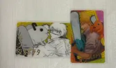 チェンソーマン　箔押しクリアカード　デンジ　ポチタ