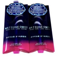 Item thumbnail for item ee4662c7-e85e-424d-961d-3c29832989a7