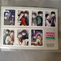 2026年最新】異世界の沙汰は社畜次第 小冊子の人気アイテム - メルカリ