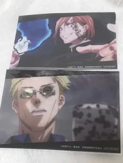 Item thumbnail for item e3f0f05d-09f9-460d-a392-770ff8cdf7f1