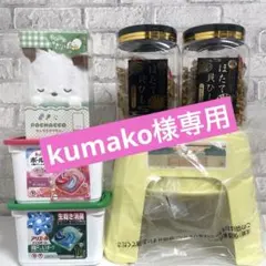 トキワ スキンフード 6個 ハリ 弾力 保湿 プラセンタ ローヤルゼリ