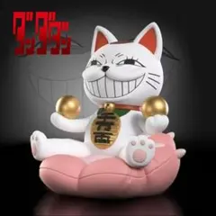 ターボババア フィギュア ダンダダン DAN DA DAN