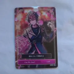 Item thumbnail for item ad45b0f0-1a85-4905-a2f3-ba75d20dc273