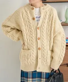 Freak's Store 新品同様タグ付 フィッシャーマンニットカーディガン