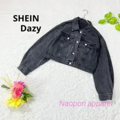 SHEIN Dazy クロップド丈　ドロップショルダー　デニムジャケット　黒　L