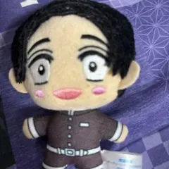村田さんぬいぐるみ