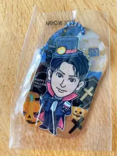 山下健二郎◆ハロウィン◆クリアチャーム